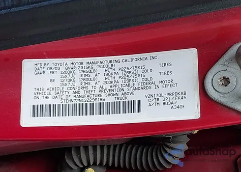 2003 Toyota Tacoma Base V6 from USA, damaged, VIN 5TEHN72N13Z296186